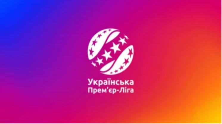 У 9 турі Української Прем'єр-ліги Олександрія зустрінеться з командою Рух, а Зоря проведе виїзний матч проти Вереса.