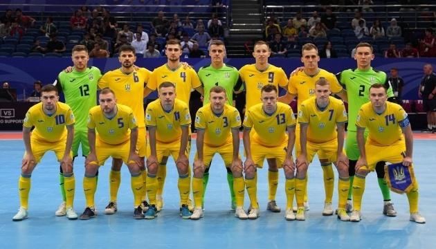 Відомі суперники української збірної U19 з футзалу у відборі на Євро.