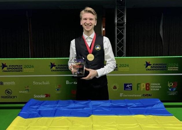 Юліан Бойко вразив усіх, здобувши перемогу на чемпіонаті Європи зі снукеру: історія його успіху - Спорт | Експрес онлайн