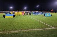 Збірна України U-19 зазнала поразки від своїх казахських однолітків у першому матчі відбіркового турніру на Євро.